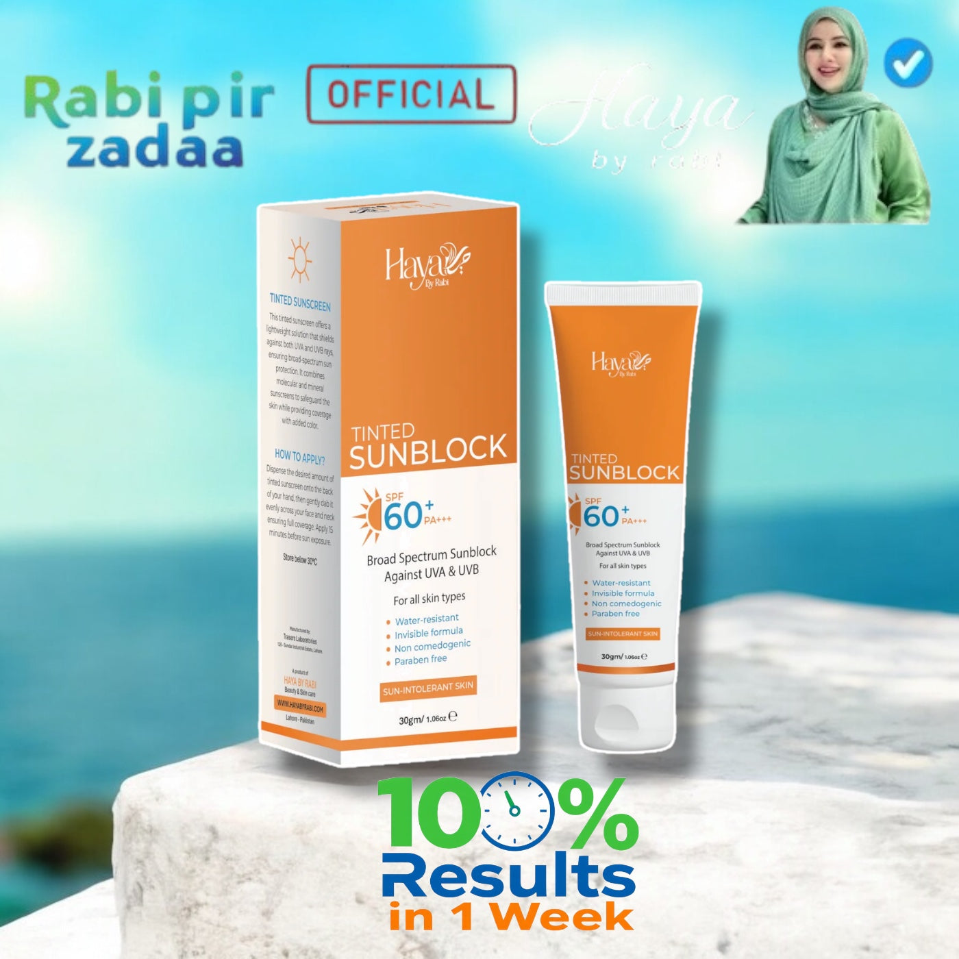 Tinted Sunblock-For UVA  Protections